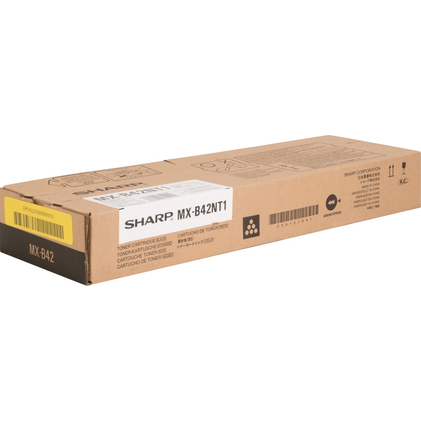 Sharp MX-B42NT1 Black Toner Cartridge - Genuine & Remanufactured