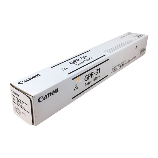 Canon GPR-31 Black Copier Cartridge - Genuine & Remanufactured