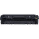 Canon 045 Yellow Toner Cartridge