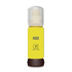 Epson T522420-S Yellow Inkjet Cartridge
