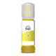 Epson T542420-S (T542) Dye Yellow Ink Bottle